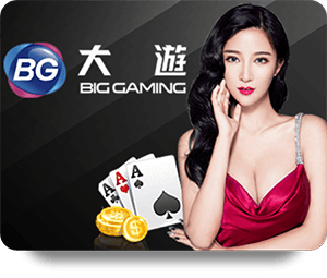 Big-Gaming