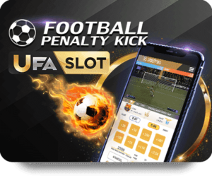 FootballPenalty
