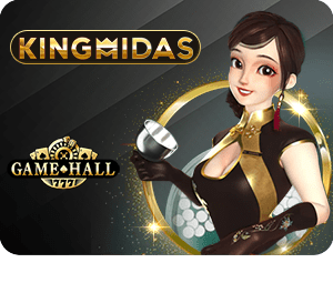 KINGMIDAS